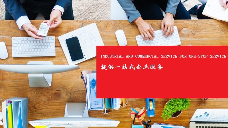 ISO 17025尺寸标准揭秘：与普通型号的五大差异