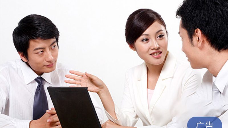 并购咨询服务，如何挑选靠谱的公司？**