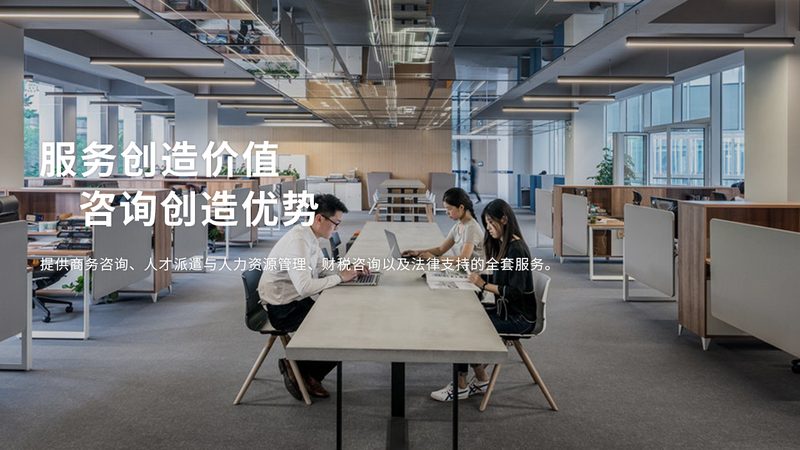 随着市场竞争的加剧和员工需求的多样化，中小企业在薪酬绩效管理方面面临着诸多挑战：