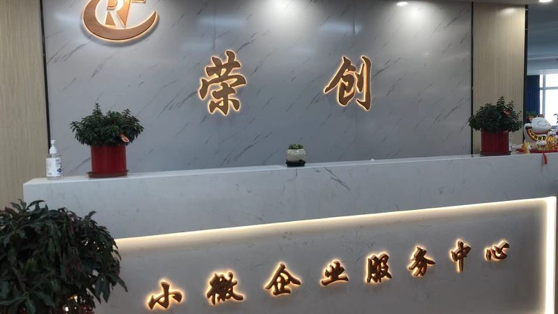 组织架构咨询与流程咨询：两者的本质区别与适用场景**