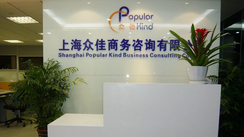 成都投资前尽职调查：揭秘尽职调查的五大关键要素