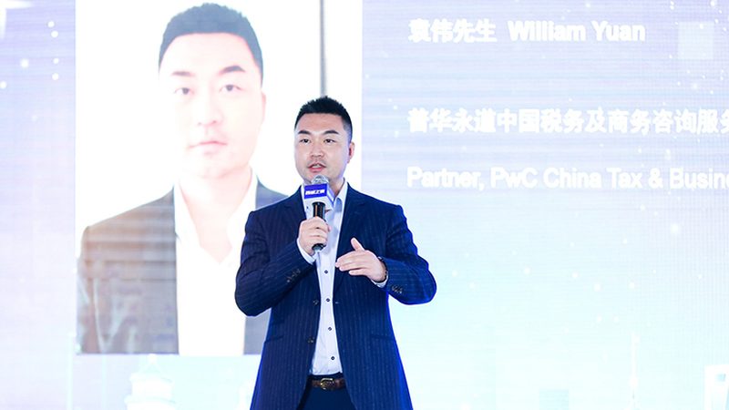 政府可研报告与商业可研报告：本质区别与关键要素