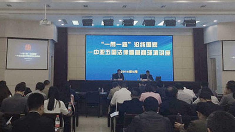 并购协同效应量化分析方法