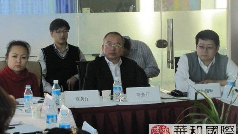 北交所上市辅导周期：揭秘企业上市之路的关键节点